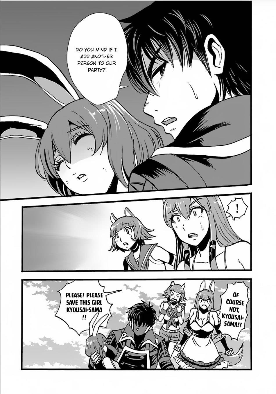 Makikomarete Isekai Teni suru Yatsu wa, Taitei Cheat Chapter 13 21